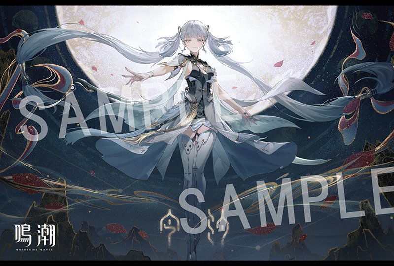 PASH! 2024年9月号」のアニメイト特典は『鳴潮』の「ポストカード