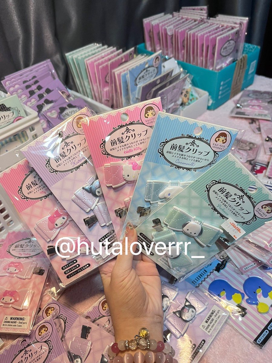 huta / แอคเก่าโดนระงับ / เดมลิมิต ❤️🩹 tweet media
