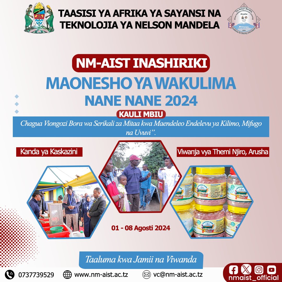 nmaist _official tweet media