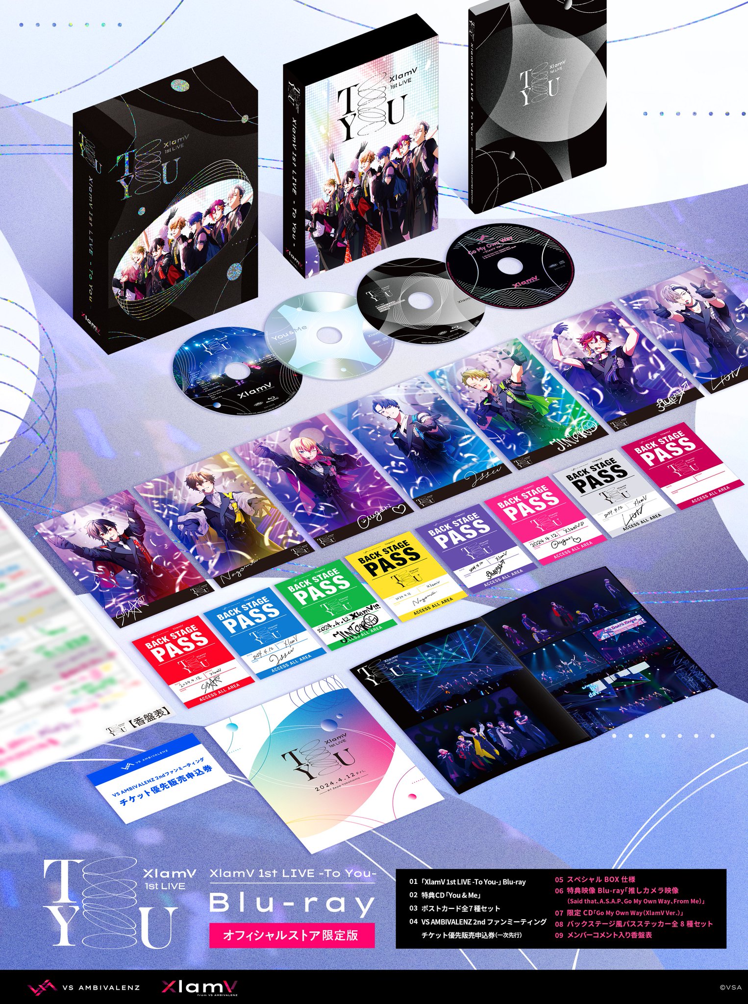 XlamV/1st LIVE-To You- Blu-ray 円盤　ビバレン XlamV/1st LIVE-To You- Blu-ray 円盤 ビバレン - メルカリ