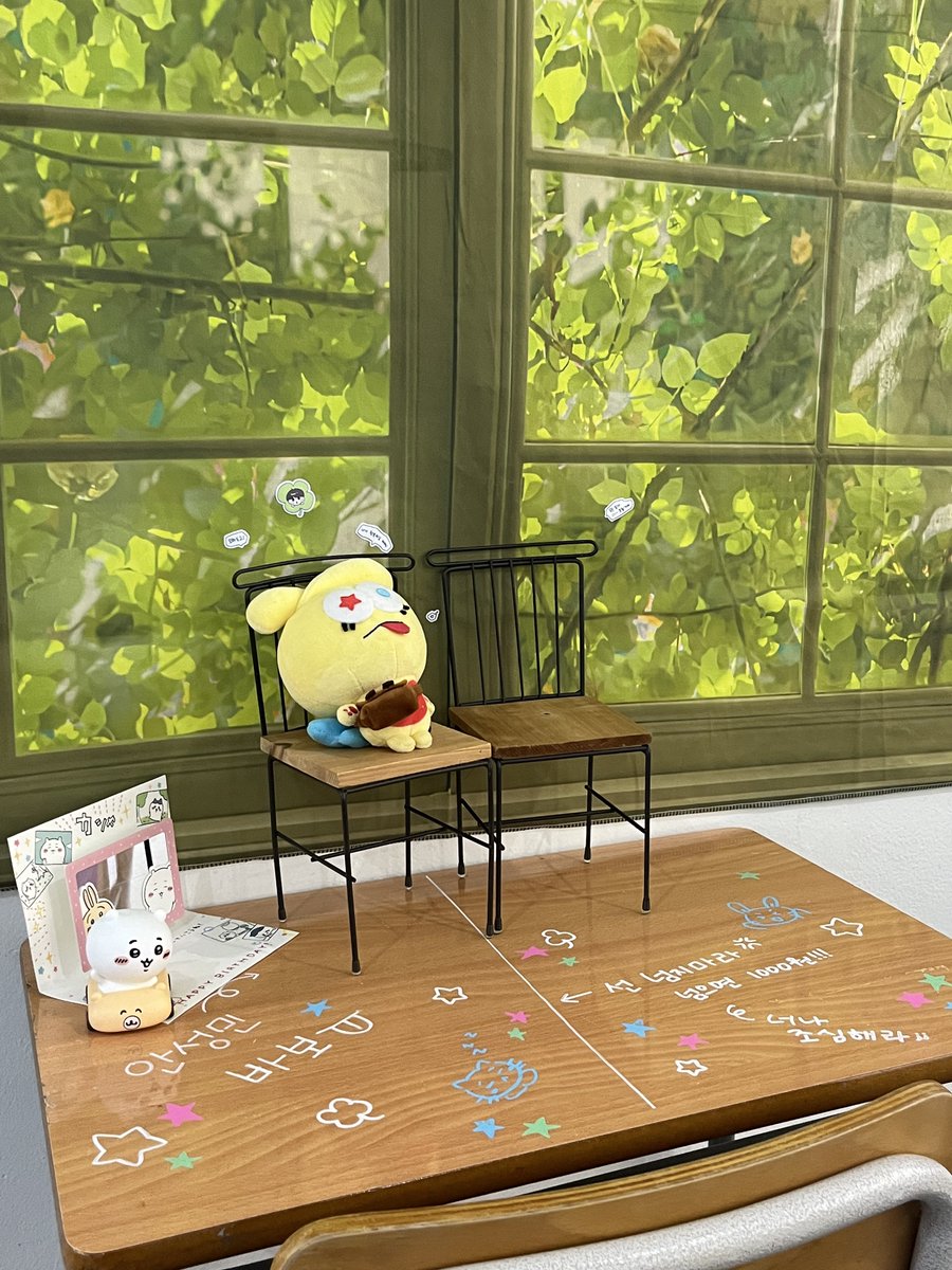 #반짝반짝_덩별
이토준지 전시 보러갔다 겸사겸사 들렀는데 넘 잘 꾸며놔서!!!!!! 즐거웠습니다 💕✨ 성민아 생일축하해 오늘도 좋은 하루 보내 넌 나의 첫번째니까