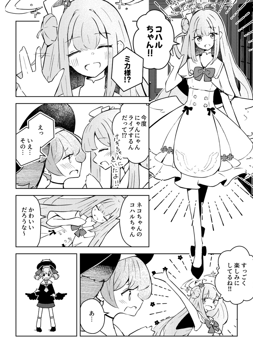 (3/4) 