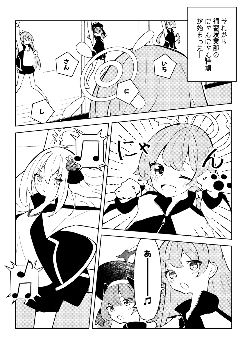 (3/4) 