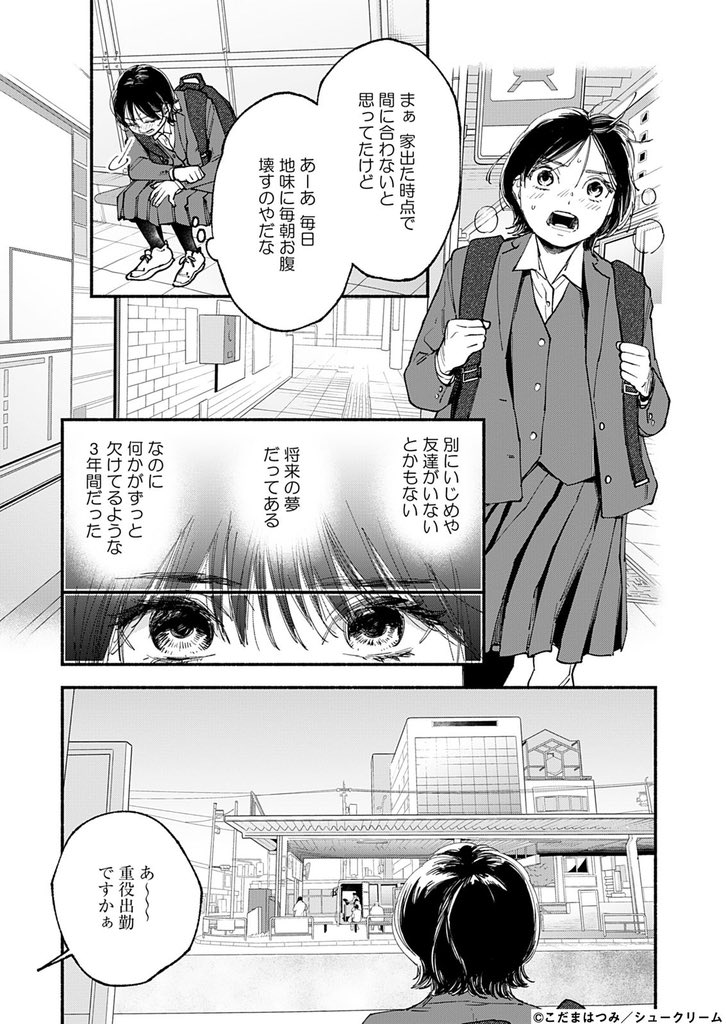 (3/5) 