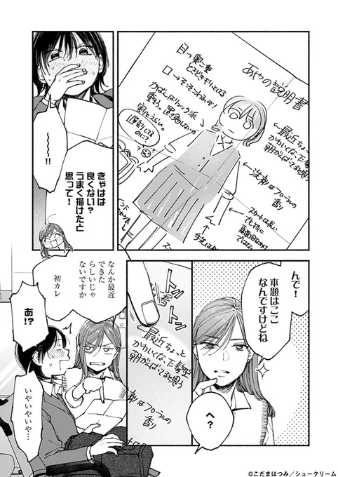 (4/5) 