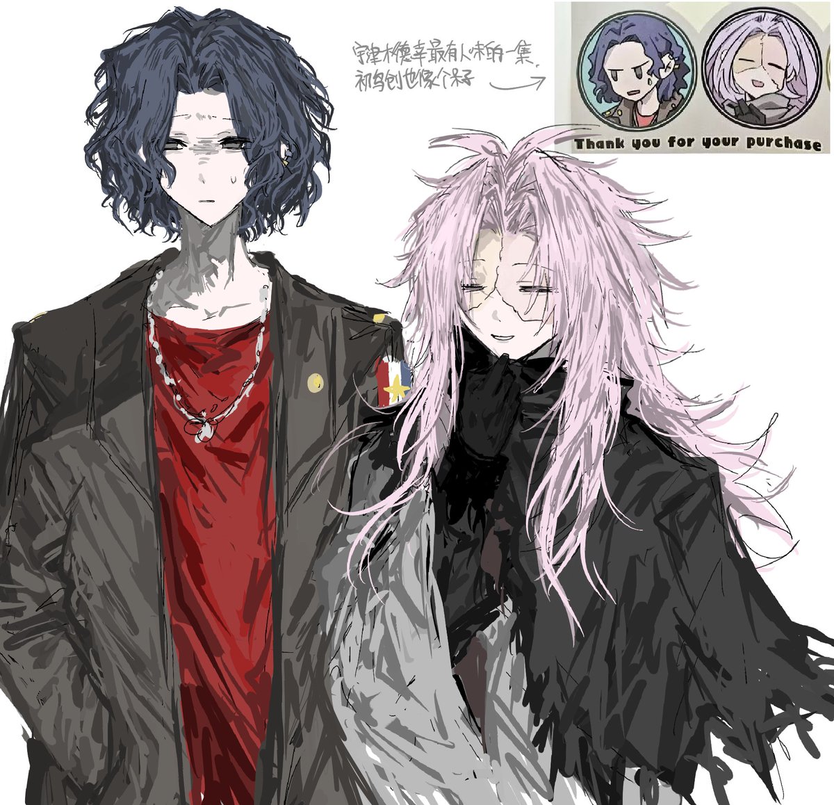 最近
#細胞神曲