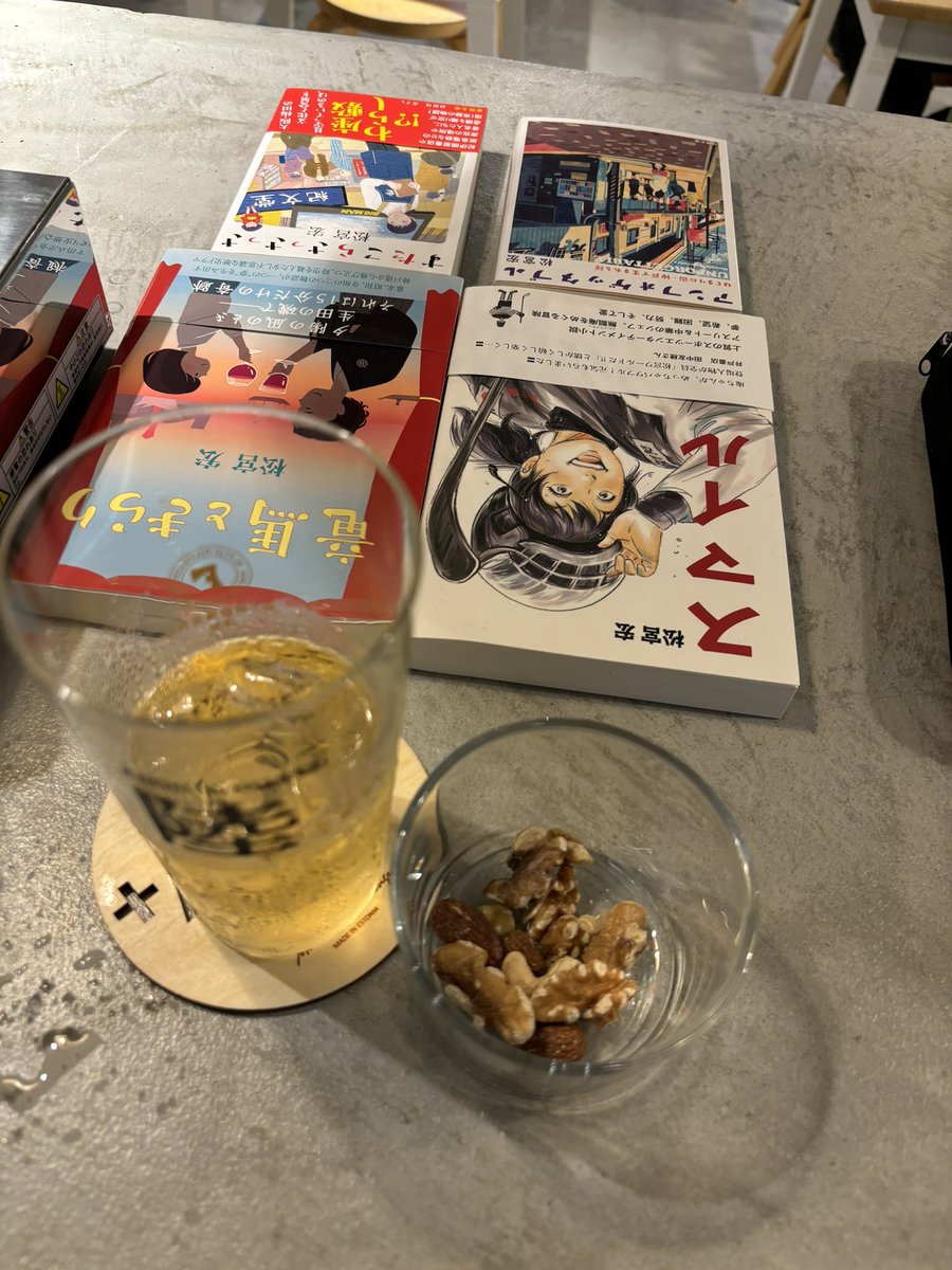 hmatsumiya's tweet photo. Barはじまりました。 https://t.co/jDJW6VMrNy