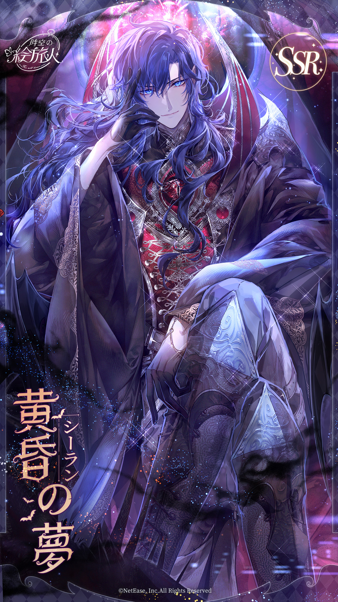 時空の絵旅人 シーラン 時空の絵旅人【公式】 on X: