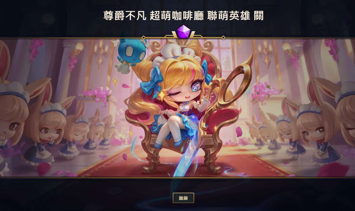 クリスディナ tweet media