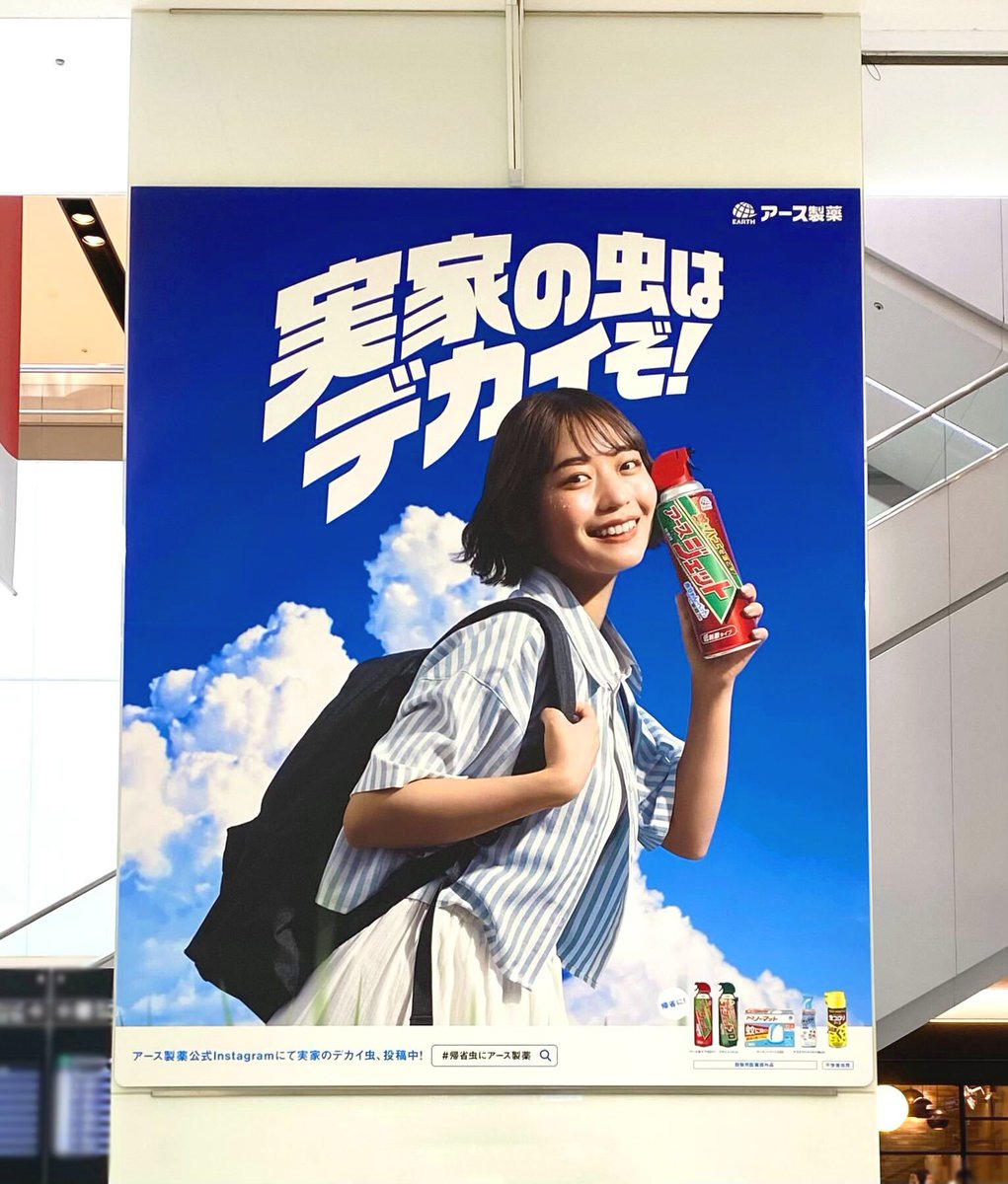 GT44MZHaMAA9_mc.jpg?format=jpg