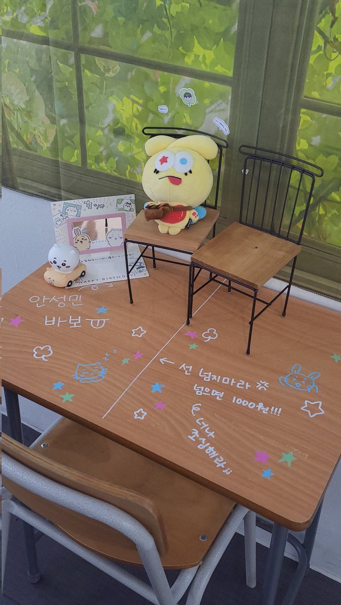 함평사 tweet media