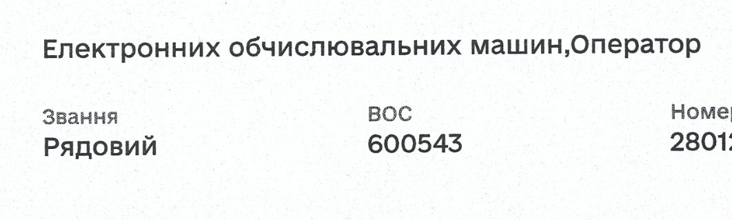 Ярослав tweet media