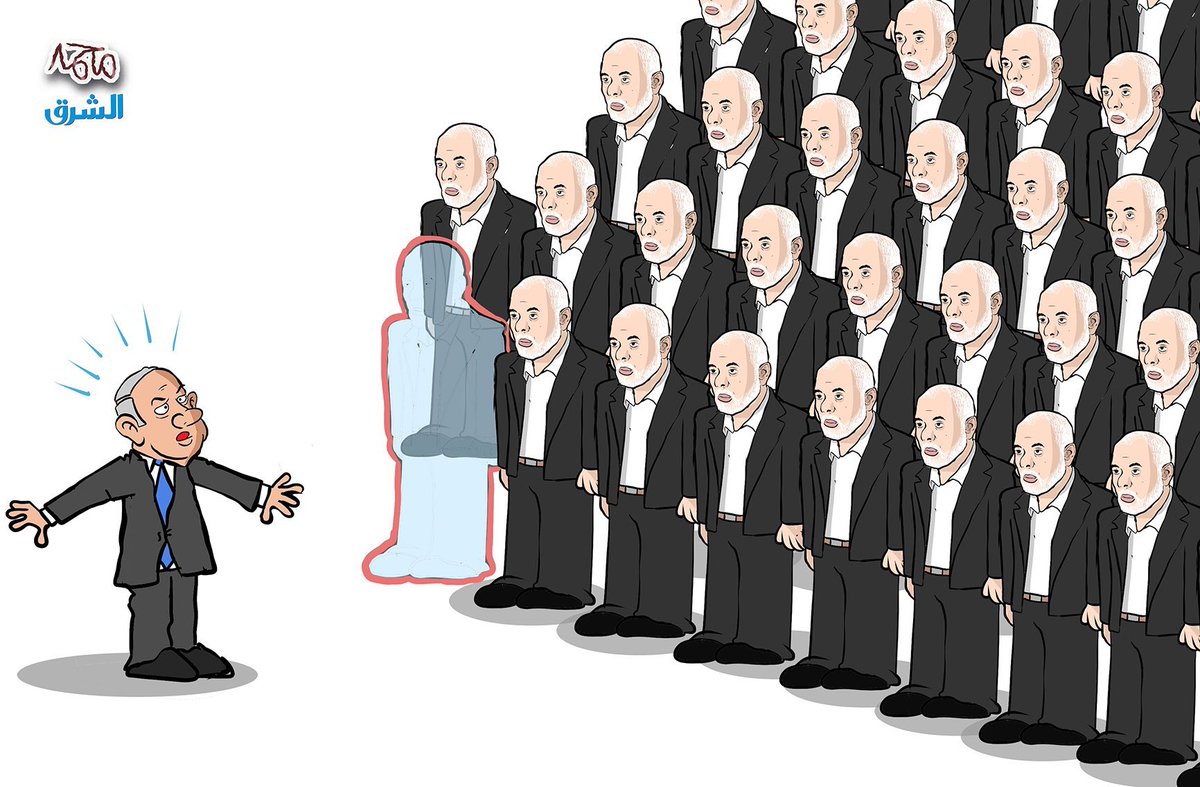 Bilmiyorlar’ki bir İsmail haniye şehit olur  bin tane İsmail  haniye doğar..
Lider şehit olur dava ölmez dava ALLAHIN  davasıdır..Zafer inanlarındır.
#KassamTugayları
Ebu Ubeyde