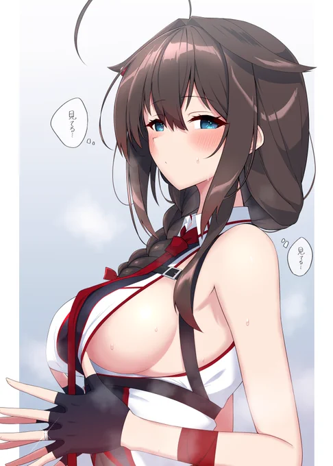 #おっぱいの日しぐちち 