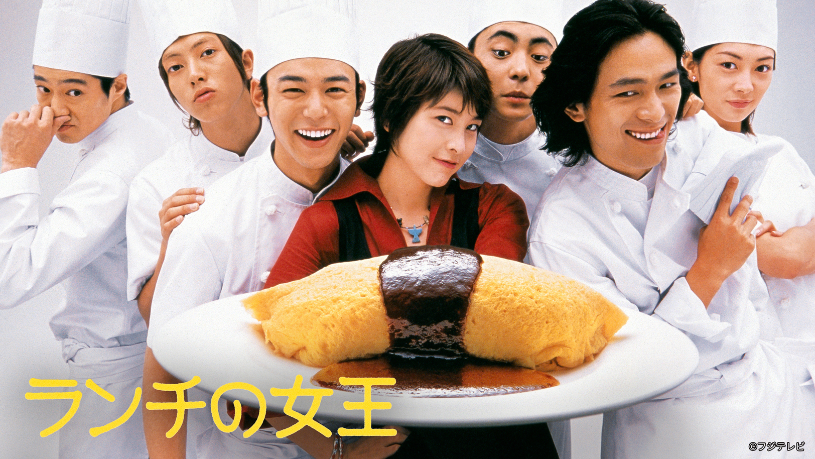 公式】FOD(動画も雑誌も見放題) on X: 公式】FOD(動画も雑誌も見放題) on X:
