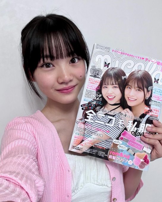 Twitterのコスプレ画像1