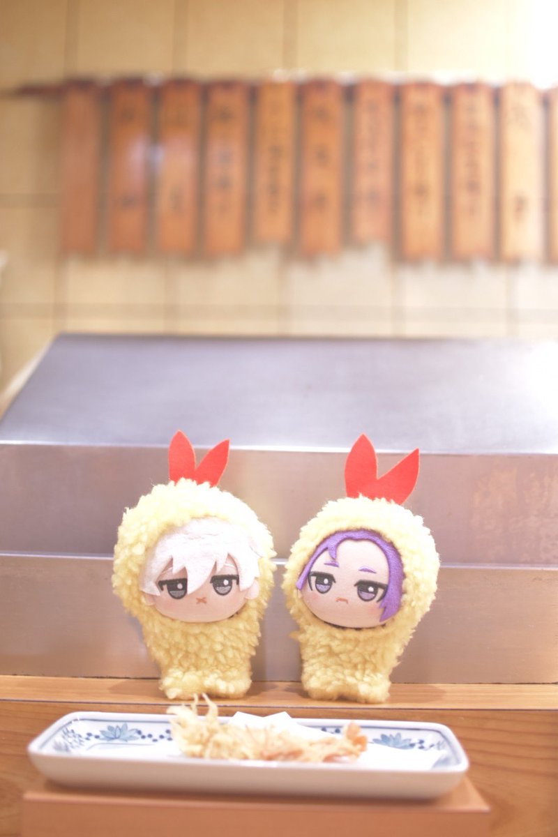 天ぷらngro〜🍤🍤

 #ブルロぬい #ブルロ手芸部 #ぬい服