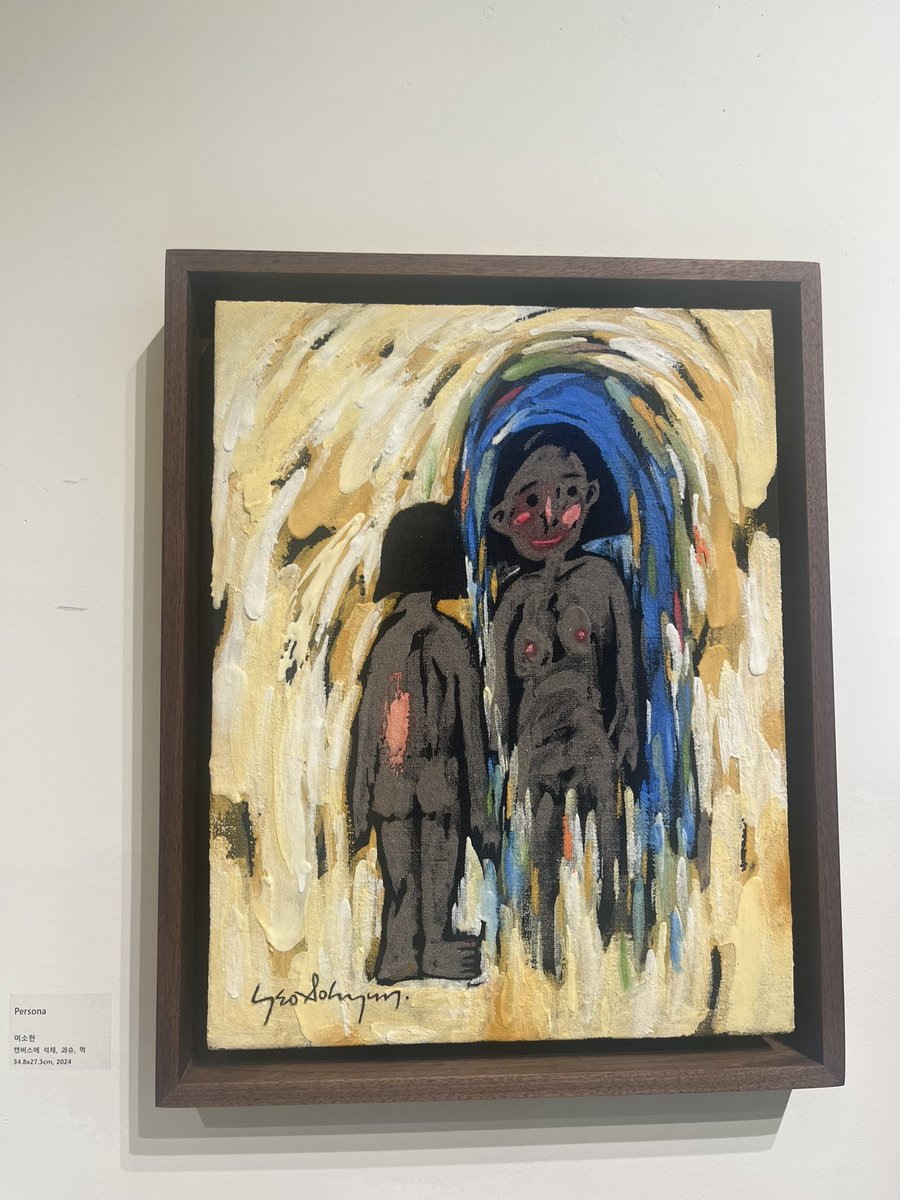 삼세영 직원 tweet media