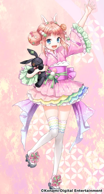 【運営より】むっきゅーん☆日付が変わって今日8/5ははんこの日、めうの誕生日めうっ!みんなーっ!今日はめうの曲を流してあるてぃめっとぱーりーめうーっむっきゅん☆  #めう誕 #ひなビタ 