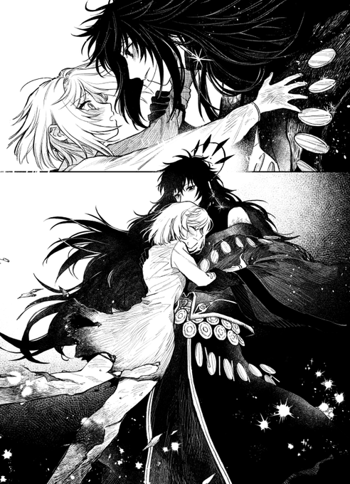 ┊✦✧✧     
 冥王様が通るのですよ!@ COMIC 16話     
更新されました!   
 よろしくお願いいたします👻

次回が最終話になります…!
 https://t.co/8M5XKr0nsi
 #コロナEX    
 ✧✧✧✧┊ 