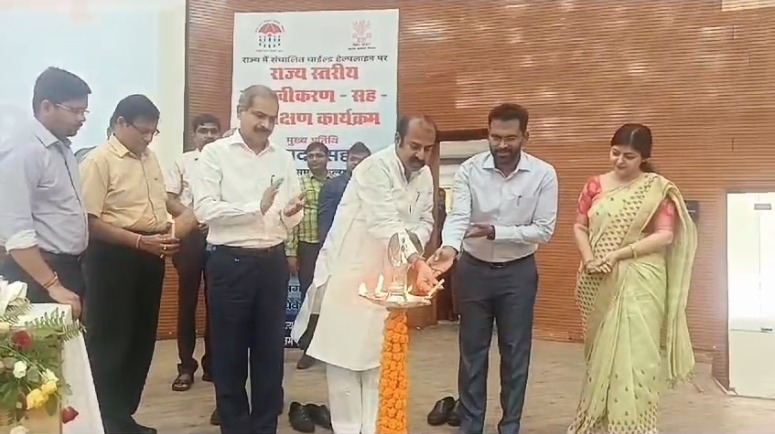 DoSWBihar's tweet image. राज्य में संचालित चाइल्ड हेल्पलाईन (1098) के सफल संचालन हेतु एक दिवसीय प्रशिक्षण-सह-कार्यशाला का उद्घाटन करते माननीय समाज कल्याण मंत्री श्री मदन सहनी। 

#SocialWelfareDepartment
#ChildHelpline
@SahniBihar 
@IPRDBihar