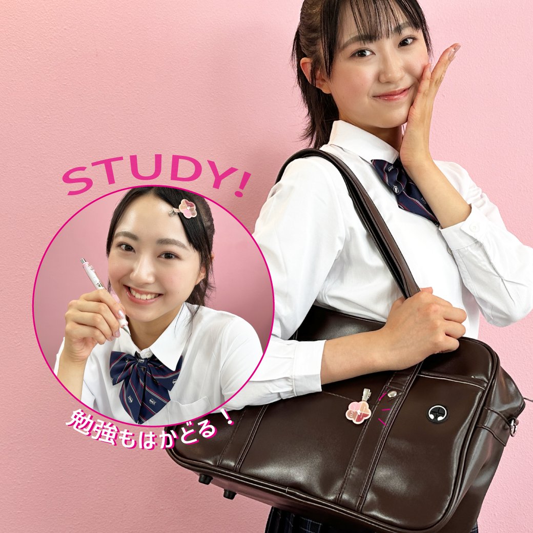 ニコラ9月号ふろくは #ロムアンド 前髪クリップ💄🌼 ＼ ここでしか手に