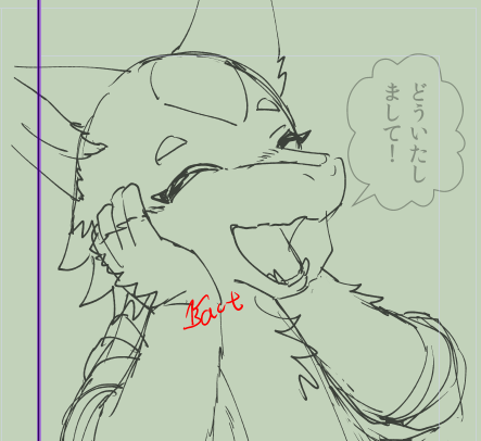 同人誌の下書き終わりました マンガの部分45Pくらいあるから間に合うか怖いんだけど間に合わせる気でやります 