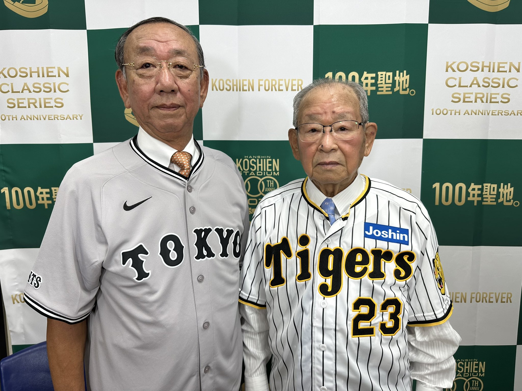 阪神タイガース 吉田義男 永久欠番23 復刻レプリカユニフォーム 阪神タイガース 吉田義男 永久欠番23 復刻レプリカユニフォーム