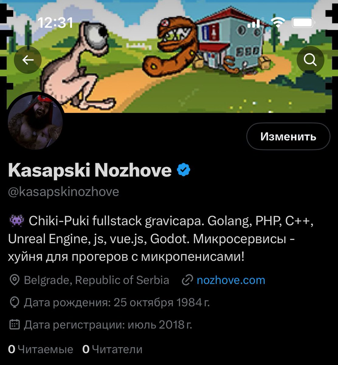 Хэллоу эврибади ) У меня новая очива - забанили в твиттуре 😂 Подписывайтесь други сюды )