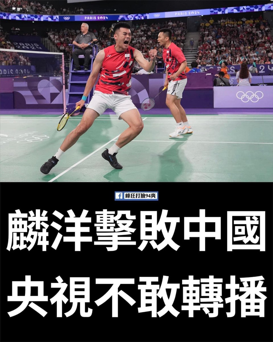 心寒 tweet media