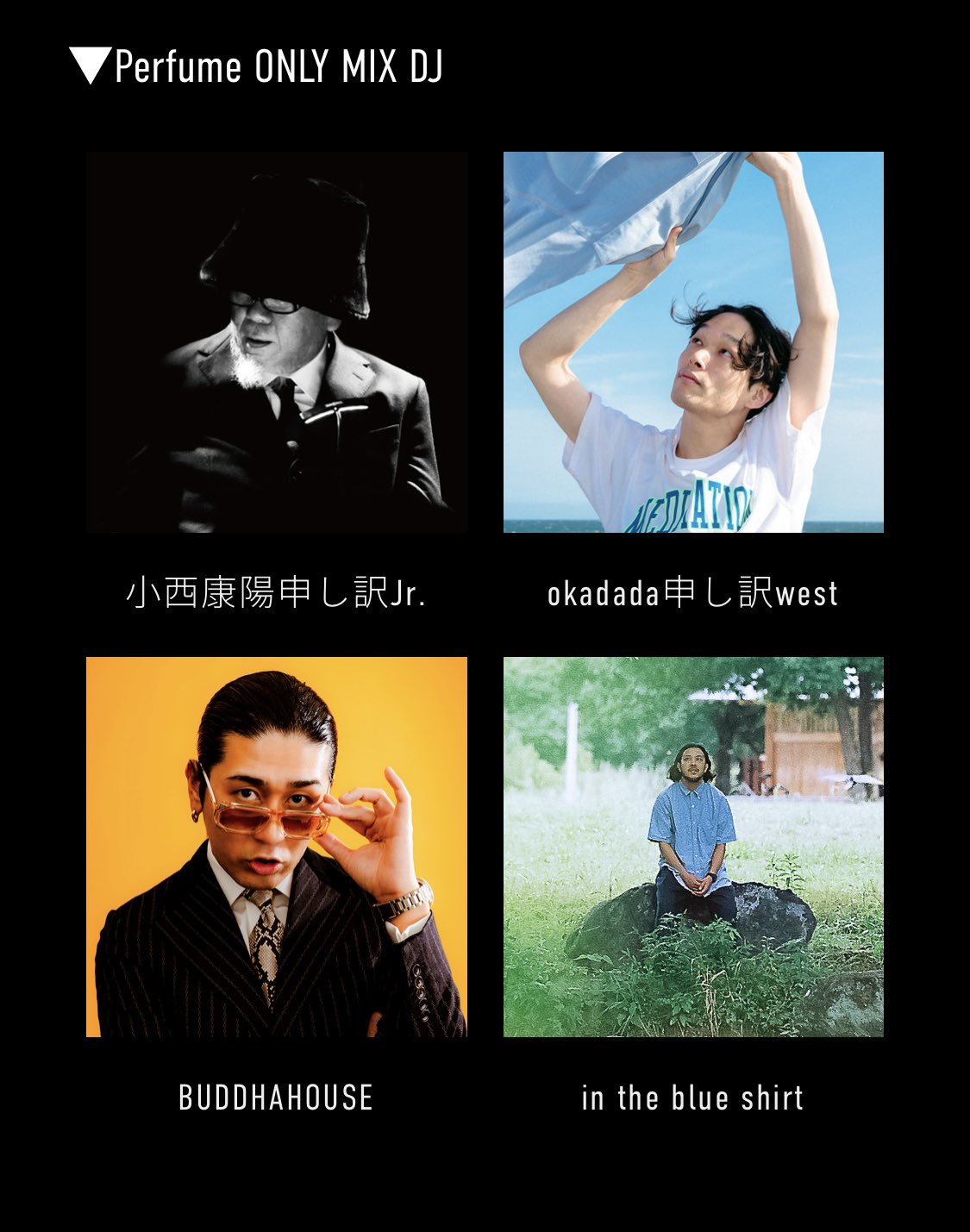 ずるり®︎ (@pinkertonJPN) / X