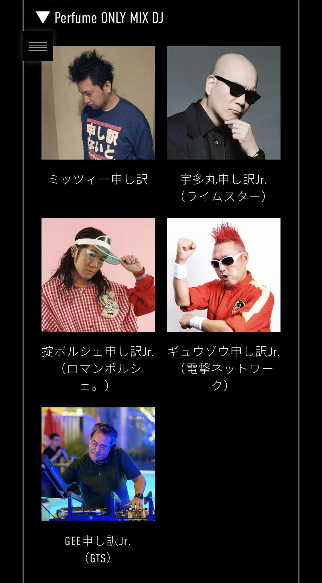 ずるり®︎ (@pinkertonJPN) / X