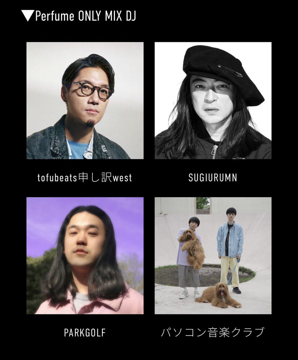 ずるり®︎ 𝙡𝙞𝙫𝙚 '𝟮𝟱 (@pinkertonJPN) / Posts / X