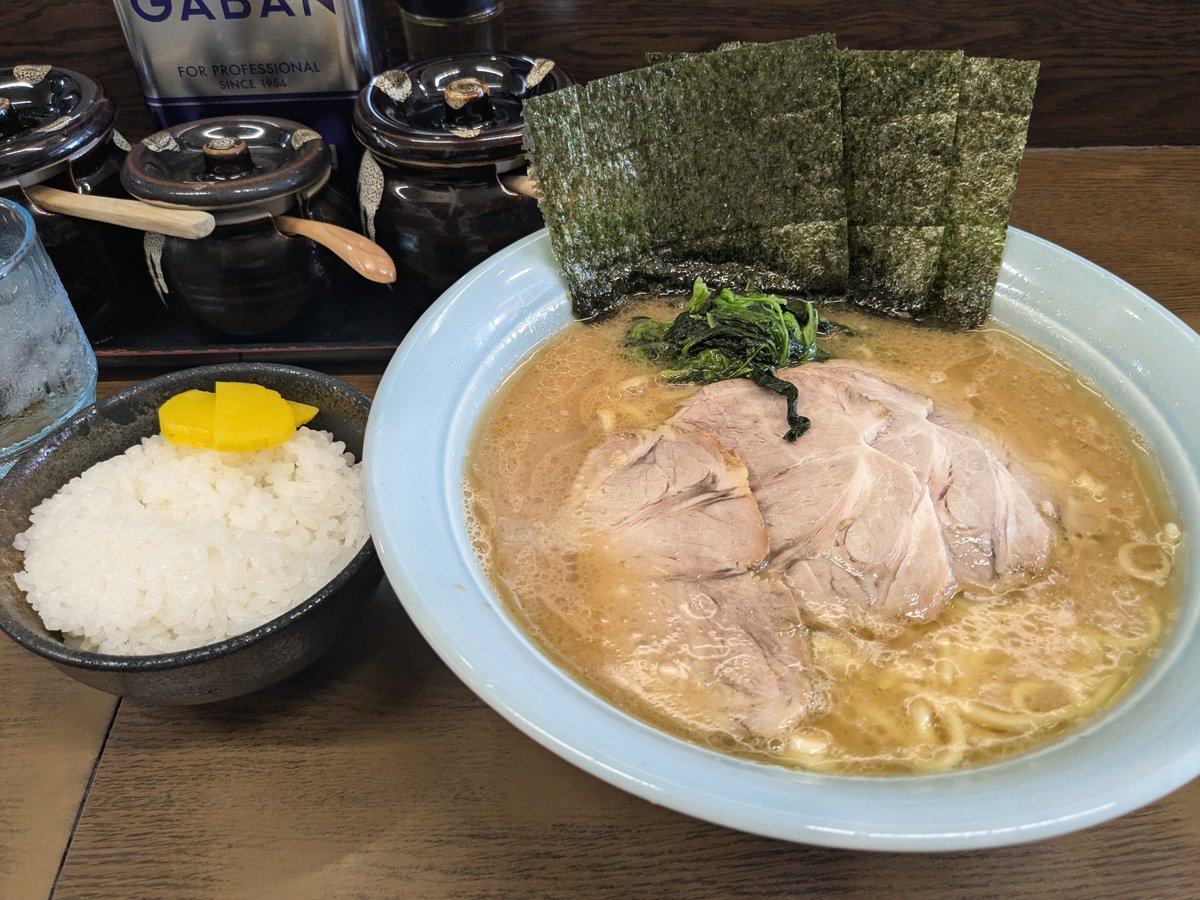 横浜市保土ケ谷区上星川
ラーメン屋 寿々㐂家
本日はこちらの店舗へ
美味しかったね🍜