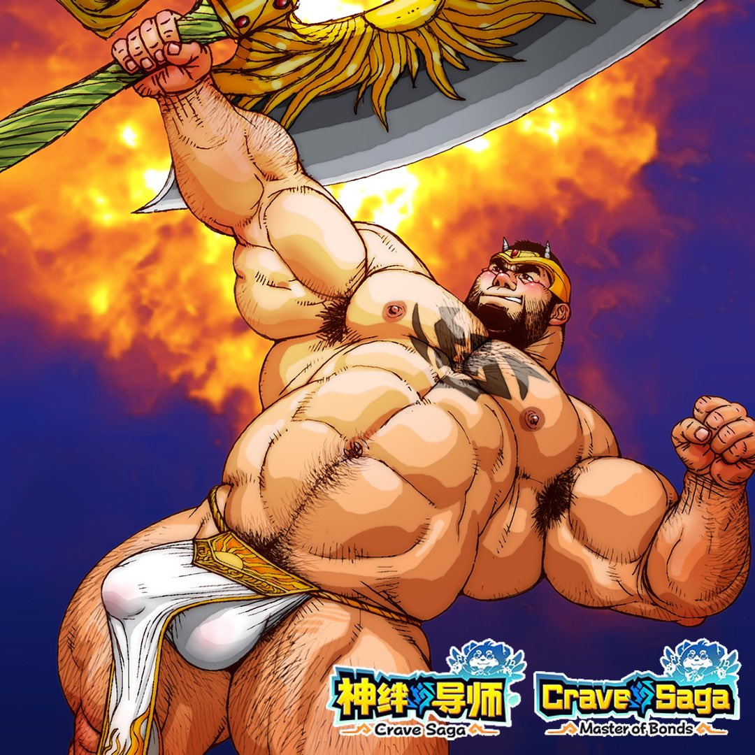 jiraiyajpn's tweet photo. 外国語翻訳版でもヴァスハーンが登場したようですね。
It seems that Vaskhaan also appeared in the foreign language translation version.
外语翻译版中好像也出现了凡斯汉。
@CraveSaga_ERO
#CraveSaga https://t.co/2A7K0JkhnU