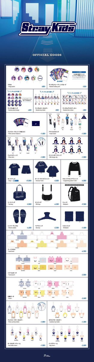paperdelulucart's tweet photo. wts lfb ph go

JYP JAPAN POP UP STORE 2024

doo: until oos
dop: 50% dp aug 15
rembal: sept 15
FETA (3-5 days from jp to ph)
more info in the form

FORM: https://t.co/H78ZrtFKnF https://t.co/5tiFpK6OvA