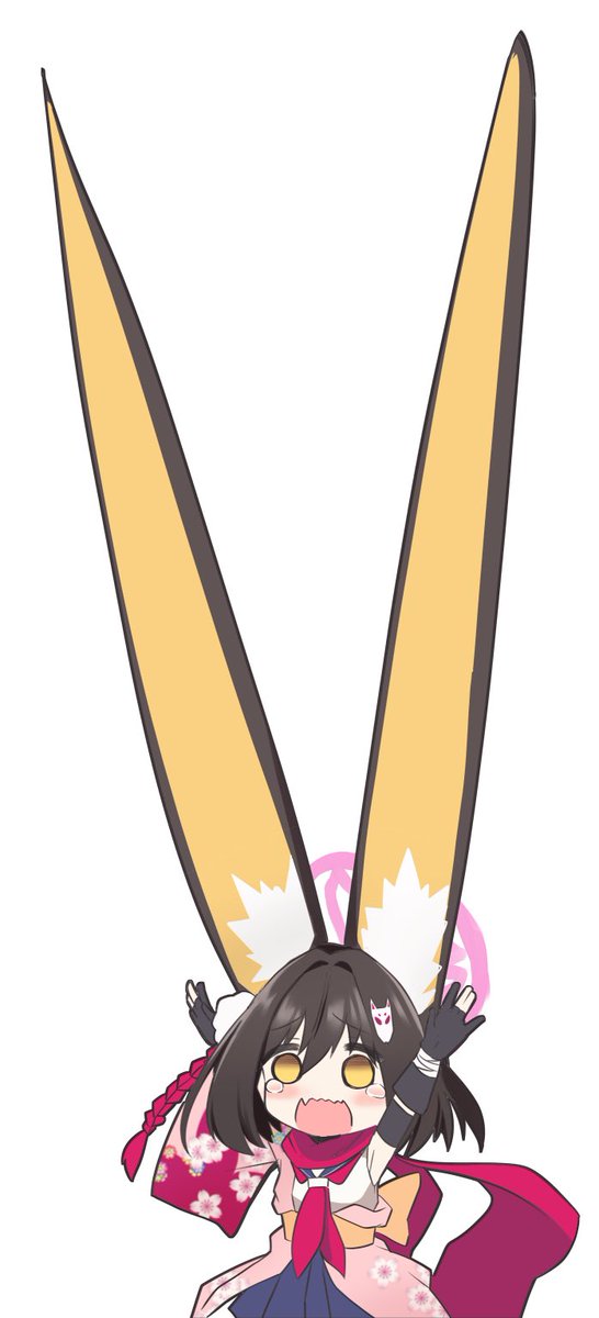 \アルジドノ-!!/ 