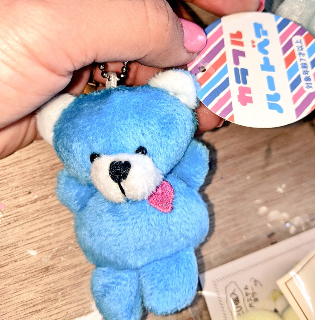 セリア で見つけたカラフルハートベアちゃん！ ふぅ～ん。。カラフル