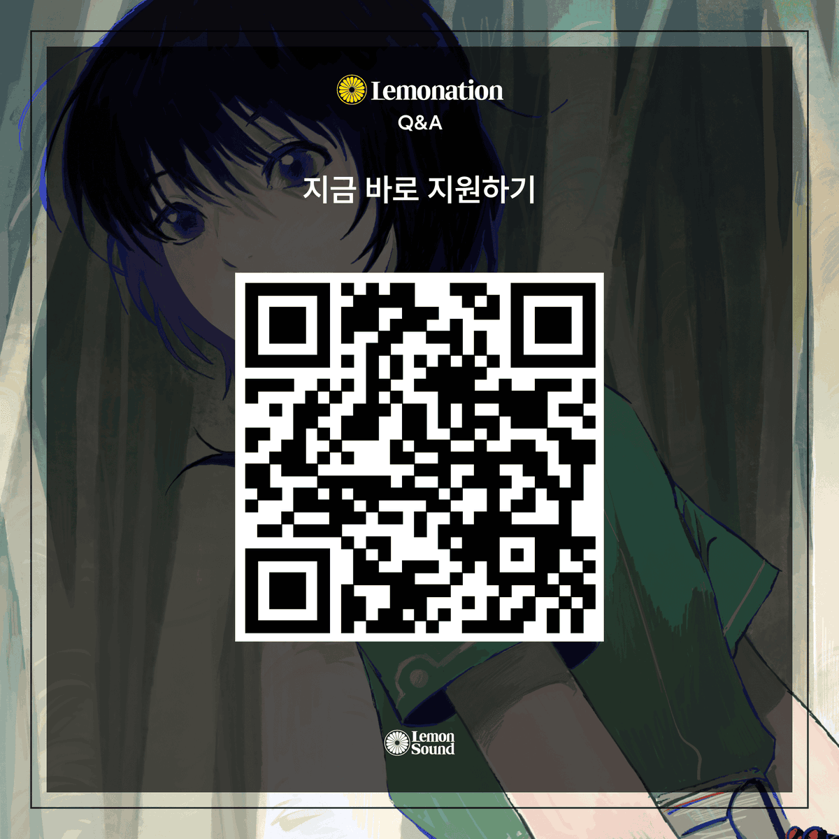 lemonsound_co's tweet photo. #청강대애니과 #애니메이션 #애니브금 #작곡커미션 #작곡외주 #음악의뢰 #음악외주 #애니브금외주 #음악제작 #한국애니 #국산애니 #청강대 #CKAS #CKAS2025 https://t.co/VccRRXUJXC