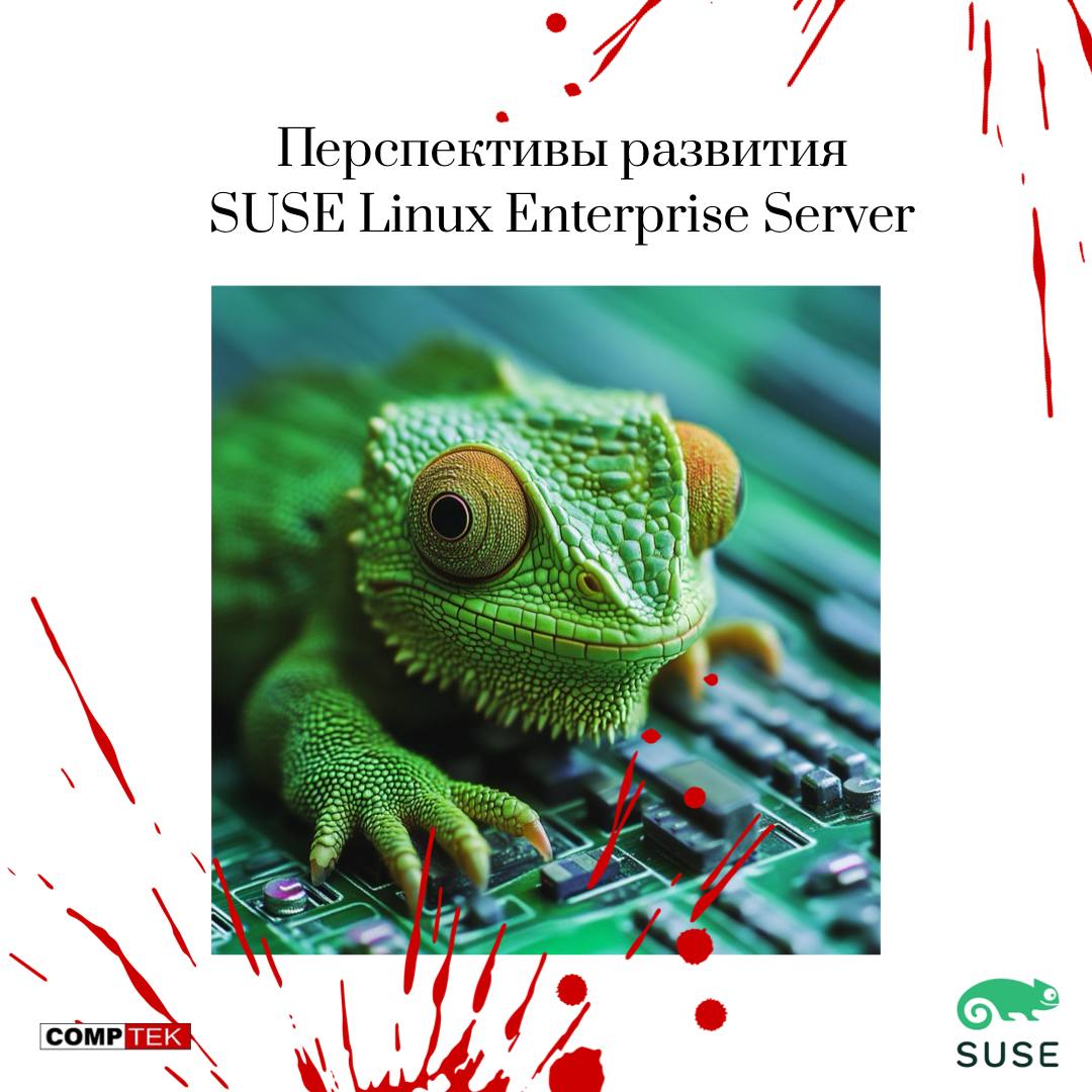 IO_Distribution's tweet image. Вебинар:«Перспективы развития SUSE Linux Enterprise Server»
8 августа в 14:00 (GMT +5)
Спикер вебинара: Кирилл Степанов -suse.ru/registration/
#SUSE #CompTekCA #SUSELinux #EnterpriseServer #LinuxEnterprise #SUSELinuxEnterprise #ITInfrastructure #OpenSource #LinuxServer