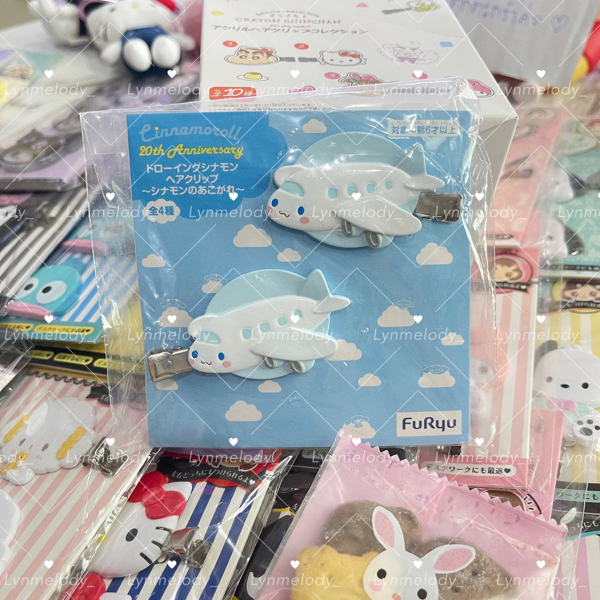 lynmelody_'s tweet photo. น้องชินคอลนี้น่ารักกก ✈️🤍🩵 #Lynmelody
ขอบคุณที่หาให้น้าา 🫶🏻 #mycutiebunni @lostestflow https://t.co/1TNRNox1tT