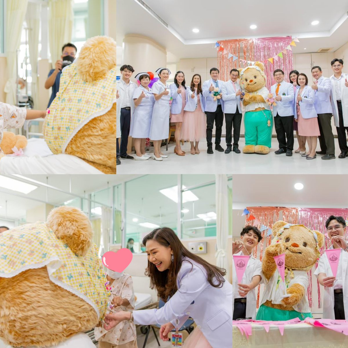 น้องเนยกับคุณหมอและน้องๆ วันนี้น่ารักมากๆ 🤍🤍

#Butterbear
#Sirirajxbutterbear