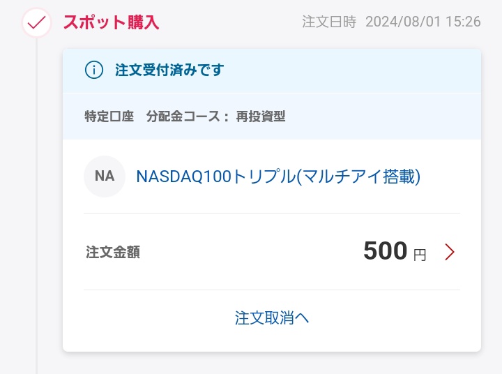 thundersaeki's tweet image. ランチは味噌ラーメン。