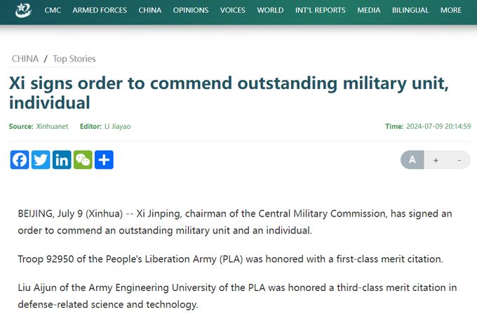 Kpandu94's tweet photo. "Troop 92950 of the People's Liberation Army (PLA) was honoured with a first-class merit citation."  First-class merit citation! In peacetime. The Chinese bluff is going out of hands hahaha #ピッコマでマンガ読んでポイ活
#総額3億円分
#jjk265
#MHA430
#Yuji
#BAMESISSHOWCASEINBKK https://t.co/fS0LqWtZEL
