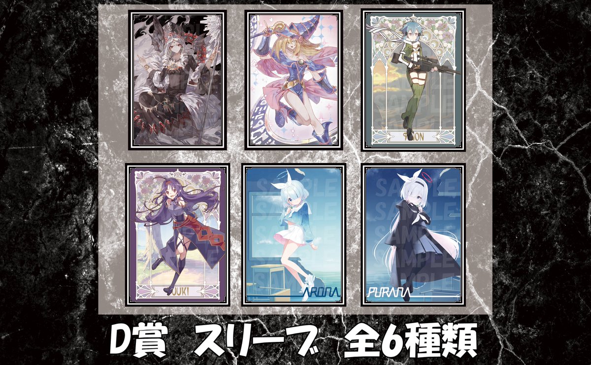 混沌の女神様@WEB即売会 on X: 