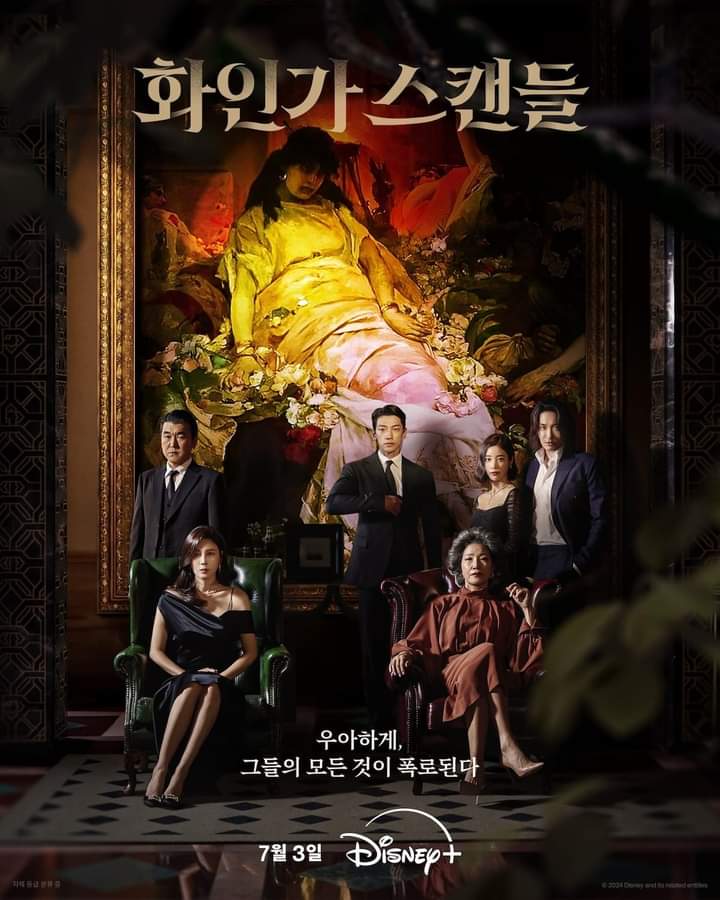 Yeoh_ShuLien's tweet photo. #RedSwan 
#Rain #KimHaNeul 
#JungGyuWoon #KuEunSe #SeoYiSook #GoYoon #YoonJeMoon 
Okay naman. Average at best! Watchable. Usual plot sa mga ganitong genre ng kdrama. Nakakatuwa lang na ang daming ganap sa last 2 episodes but they wrapped it up nicely. Nakulong mga dapat makulong https://t.co/smGeAgTxtA