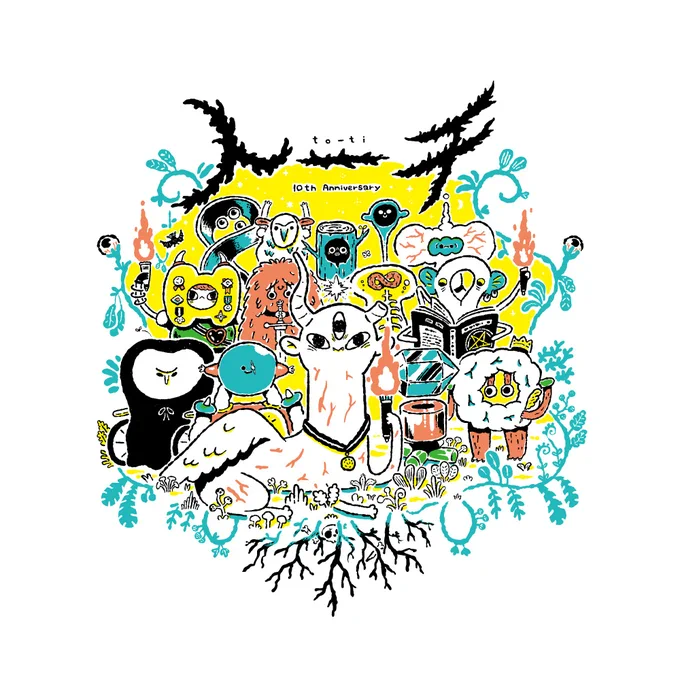【10周年記念Tシャツ予約受付中】『FANTASTIC WORLD』のひらのりょうさんによる10周年記念イラストTシャツを受注生産します。注文は8/8(木)までトーチのストア「トースト」にて予約受付 