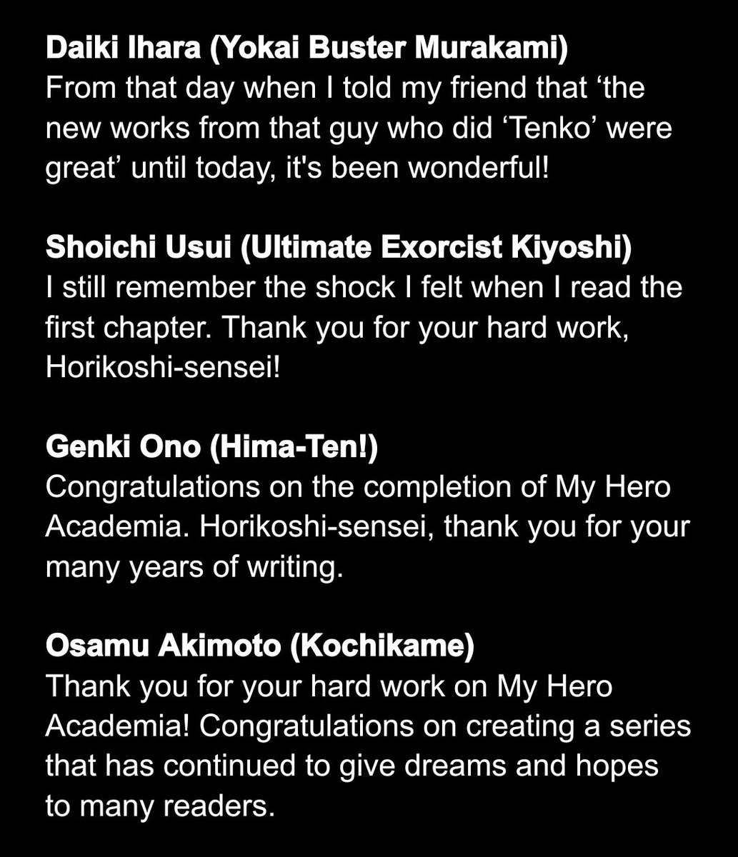 DabisPoleDance's tweet photo. My Hero Academia conclusion comments from this issue of WSJ https://t.co/92nmvvHQgc