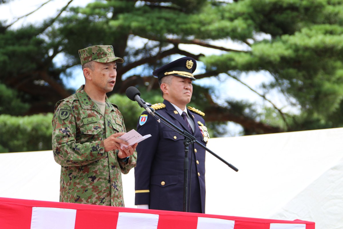 岩手駐屯地 #岩手駐屯地司令 #着任行事 #矢山連隊長 東北方面特科連隊