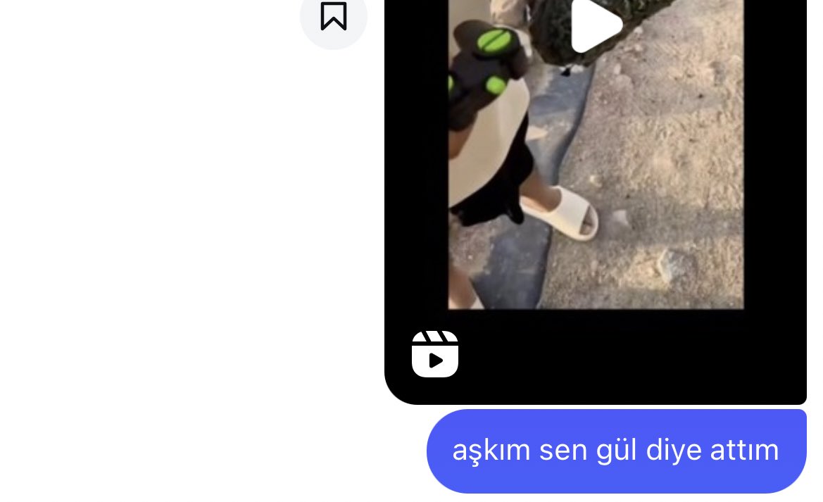 🥺
